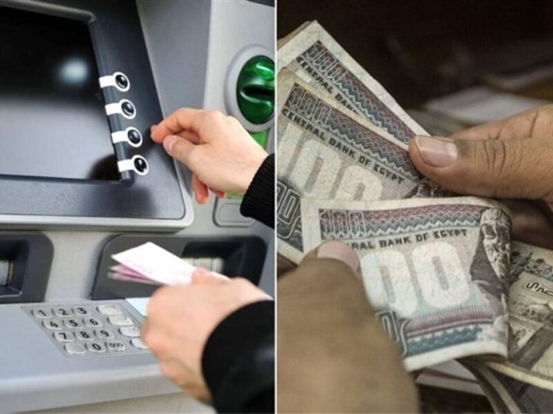 استعد لموعد الصرف.. متى موعد صرف معاشات شهر يوليو 2025 في مصر وزيادة الأجور والمرتبات تحديث مرتقب