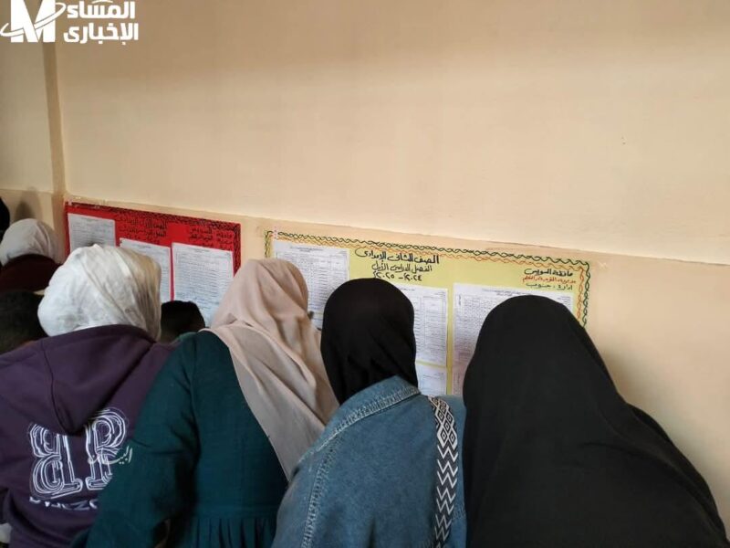 يلا اطمن على ولادك دلوقتي.. اعرف ازاي تجيب نتائج الصفوف الابتدائية والإعدادية برقم الجلوس من بوابة التعليم الاساسي بخطوات سهلة وسريعة