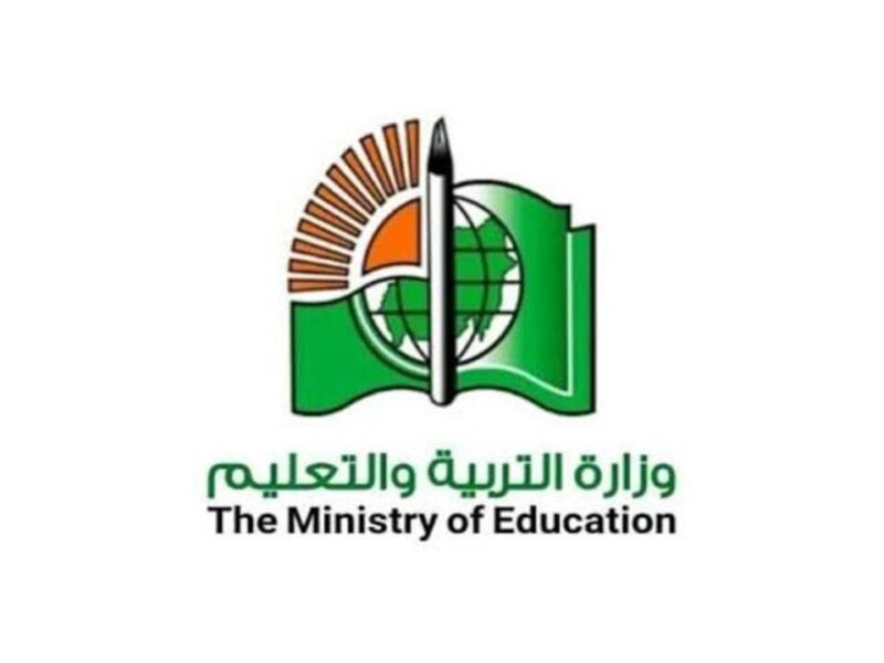 نتيجتك وصلت خلاص.. نتيجة الشهادة السودانية 2023 الثانوية العامة في السودان مستقبل دراسي