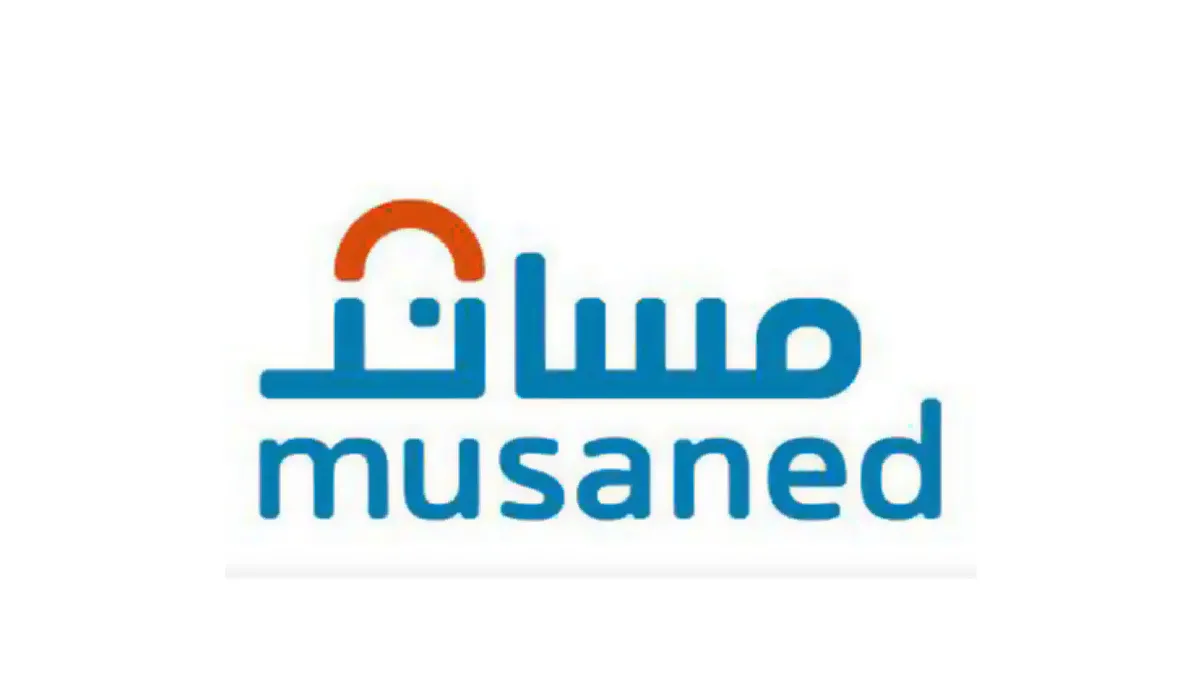 نقل خدمات عامل منزلي من فرد إلى منشأة