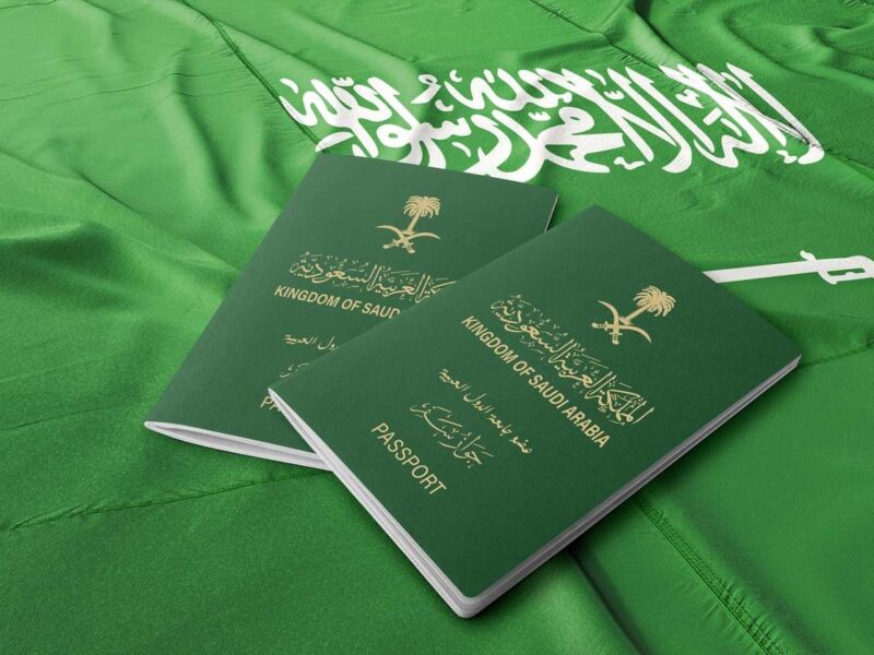 لو مش عليك بلاغات..طريقة الاستعلام عن نقل كفالة في الجوازات برقم الطلب أو رقم الإقامة في السعودية 1446هـ