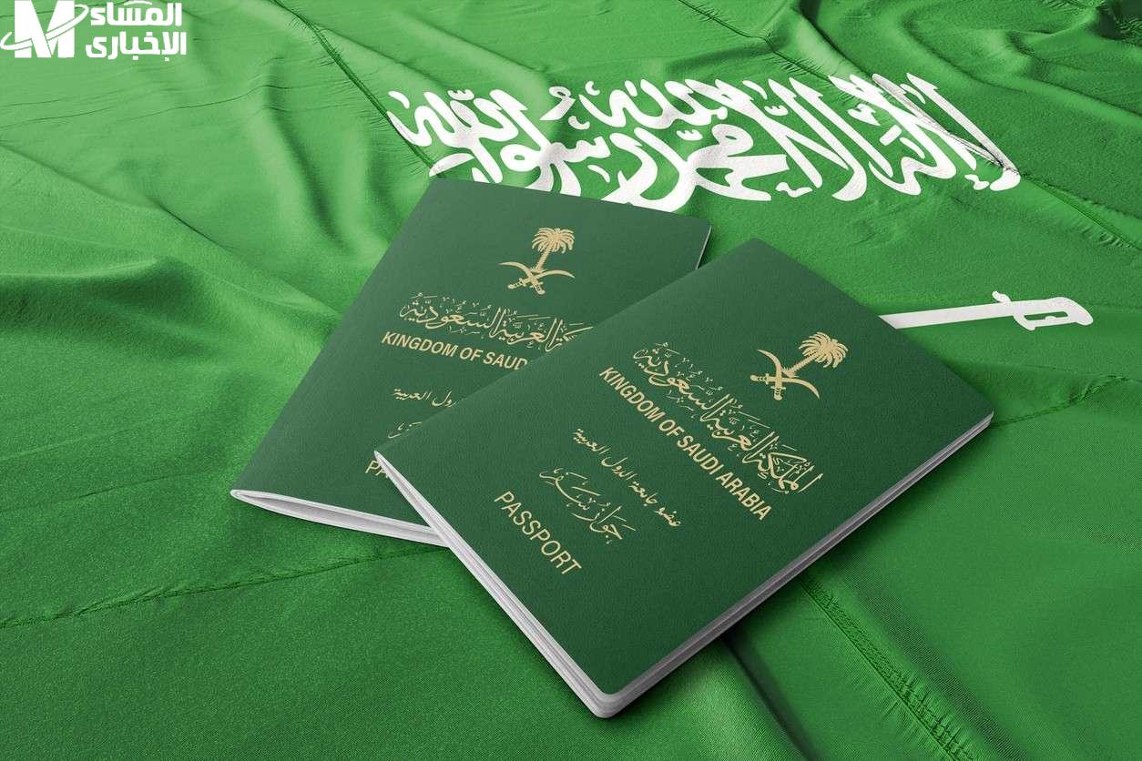 نقل كفالة