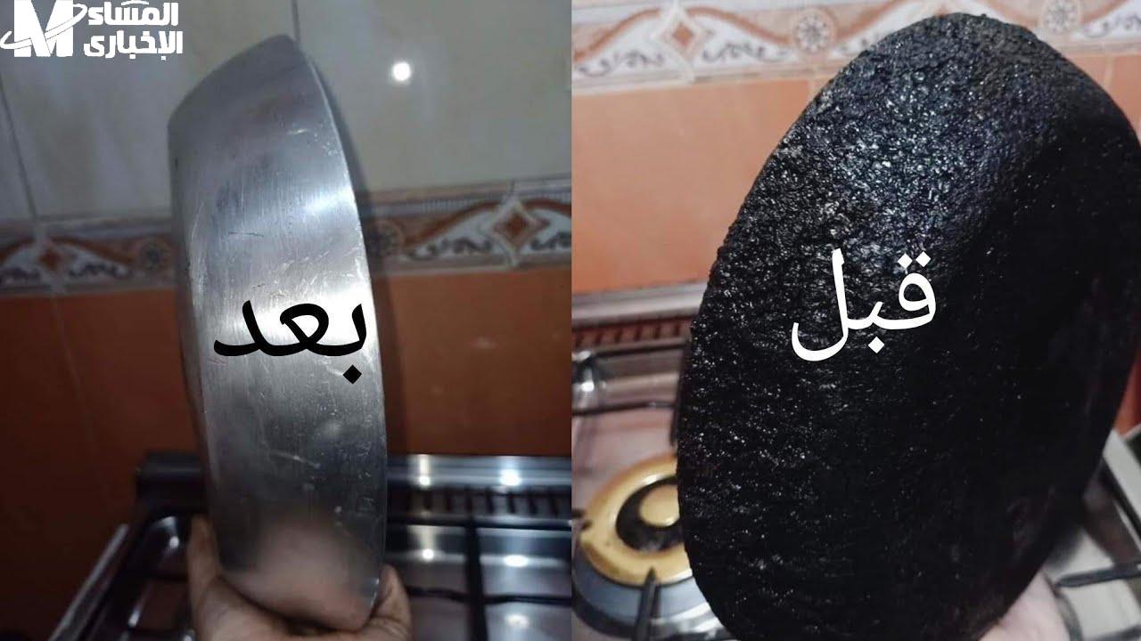 الأواني