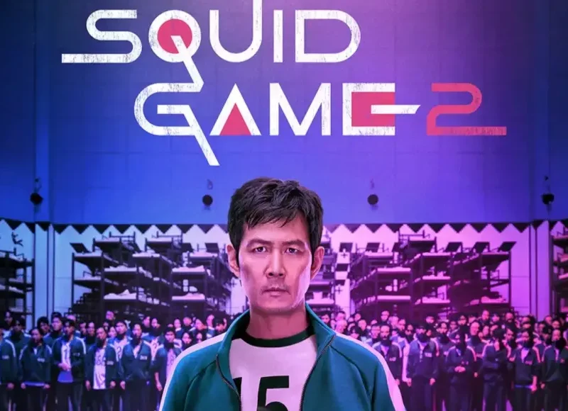 عيش التحدي دلوقتي.. تحميل Squid Game الجديدة متعة مثيرة