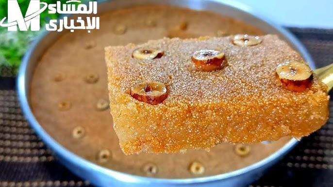 طريقة عمل بسبوسة الطاسة