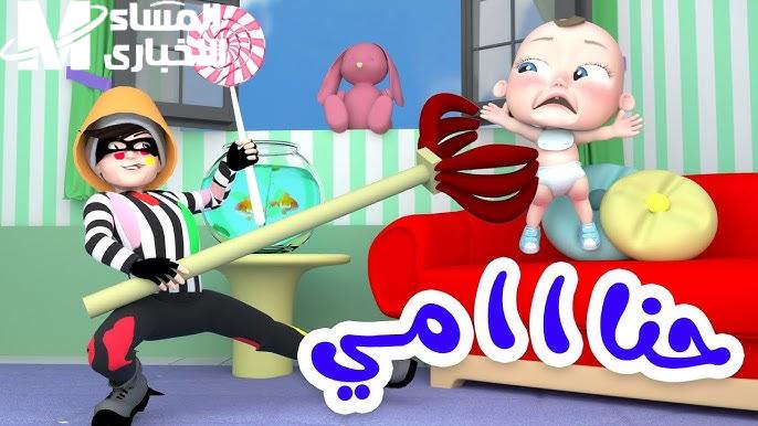 تردد قناة وناسة الجديد