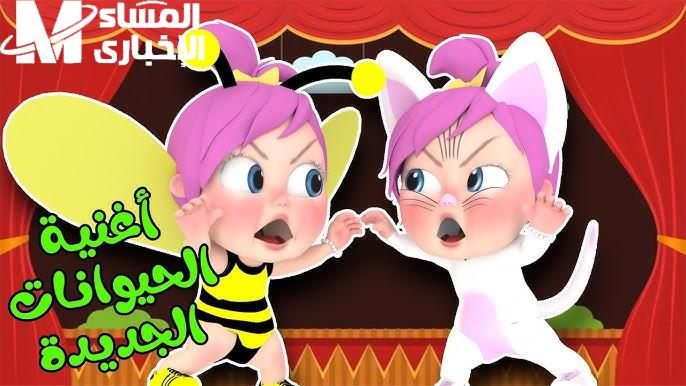 أغاني وناسة 2025