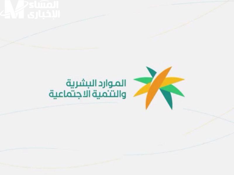 إعفاء خاص يغير قواعد الضمان المطور تماما