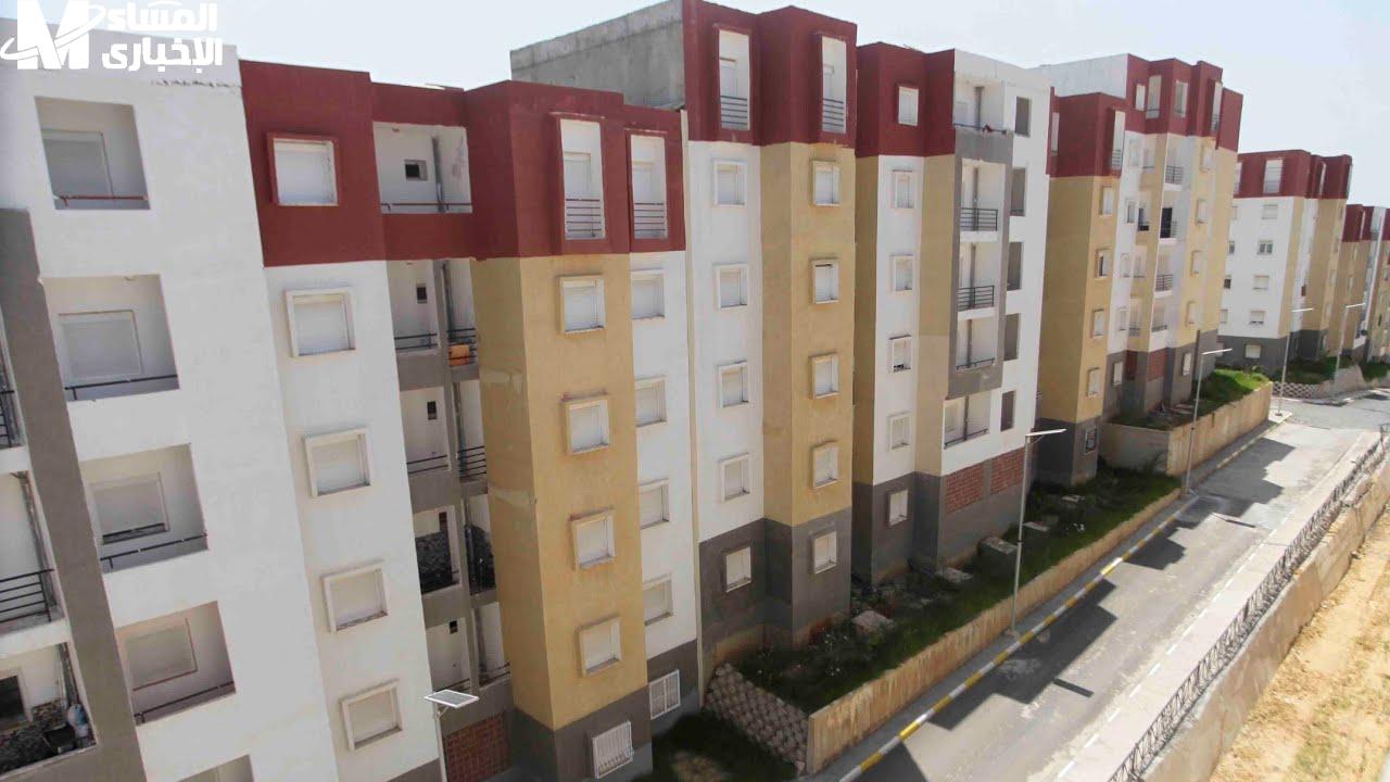 سكنات عدل 3 في الجزائر