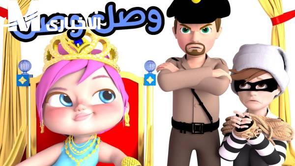 قناة وناسة كيدز 2025 هترجع البهجة لأطفالك بالتحديث الجديد شغلها فور واستمتع بأغاني وبرامج بدون تقطيع