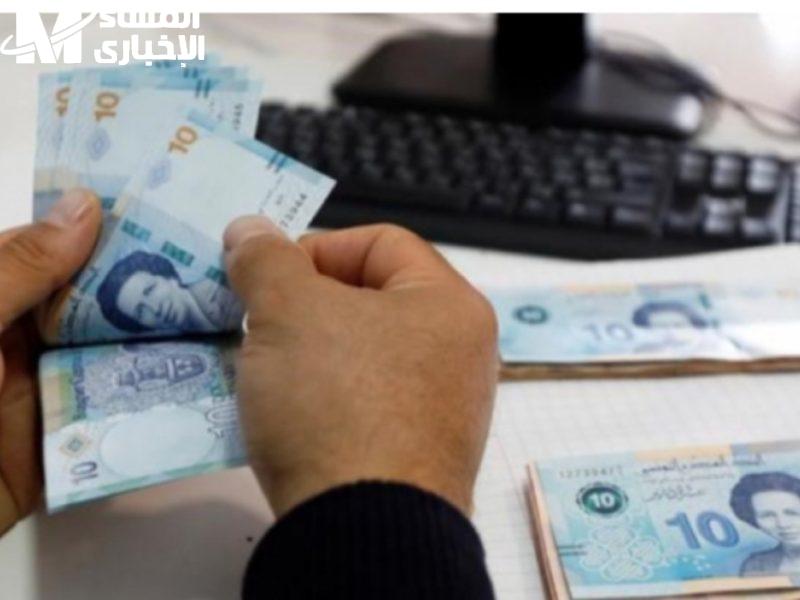 هتغير حياتك .. منحة 300 دينار في تونس 2025 هتكمل تعليم أولادك بسهولة وسرعة بدون تعب