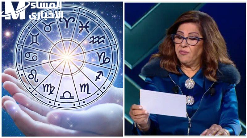 تعرف على توقعاتها المدوية.. ليلى عبد اللطيف توقعات أخيرة صادمة أحداث مفاجئة