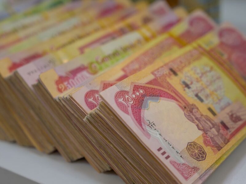 افهم تفاصيل الرواتب بسهولة.. المالية العراقية تكشف رواتب الموظفين وقانون التقاعد بخطوات ميسرة وواضحة