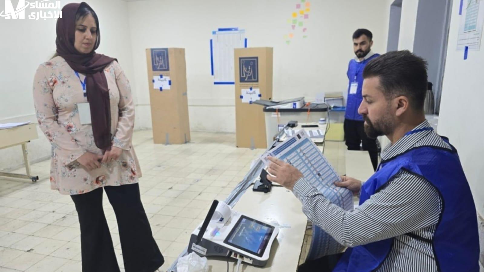 موظف اقتراع pcemp ihec iq 2025