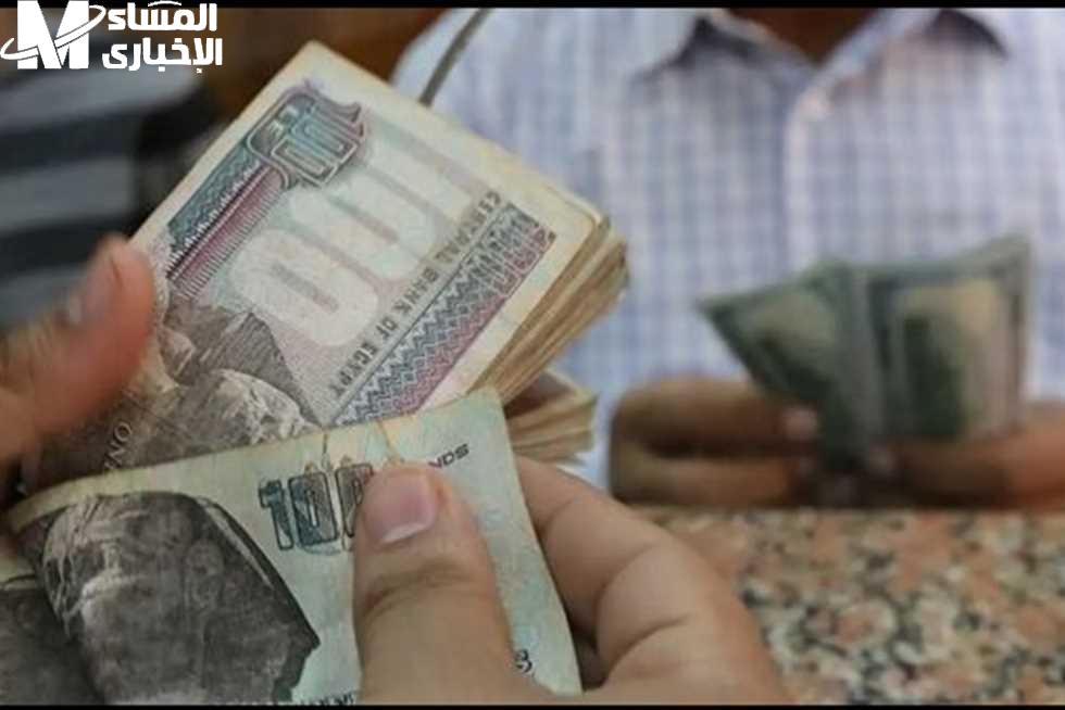الحد الأدنى للأجور