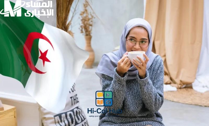 فرصتك للمنحة جات دلوقتي.. التقديم على منحة المرأة الماكثة 2025 ابدأ التقديم فورًا