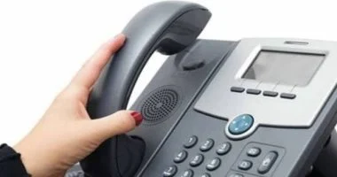 اعرف قيمة فاتورة الأرضي اليوم بخطوات بسيطة أونلاين