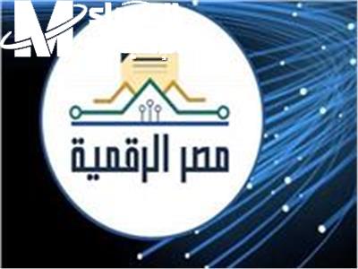 إضافة المواليد على بطاقة التموين 2025 الكترونيــاً