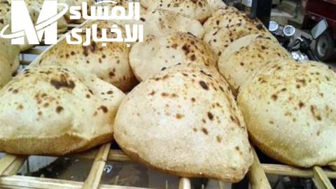 عيش الصبحية.. أسعار العيش اليوم الأحد 6/7/2025