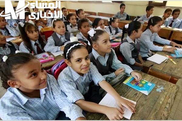 التاريخ الجديد للدراسة هنا.. موعد بداية الدراسة في مصر العام الدراسي الجديد 2025 2026 استعد من النهارده