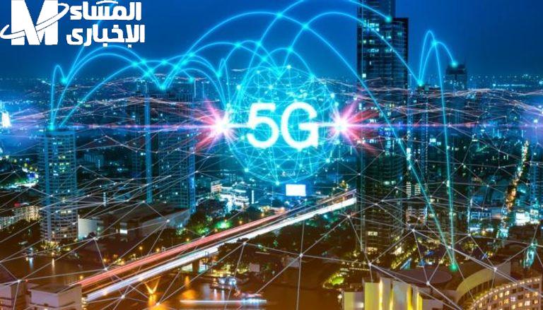ثورة الجيل الجديد قربت.. موعد إطلاق الجيل الخامس في المغرب 2025 استعد للسرعة الخارقة