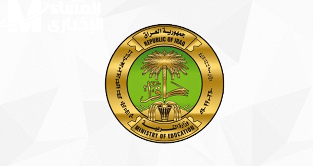 نتائج السادس الابتدائي