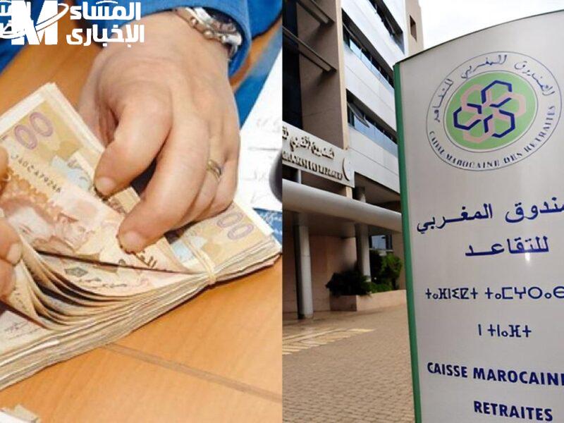 زيادة أجور المتقاعدين