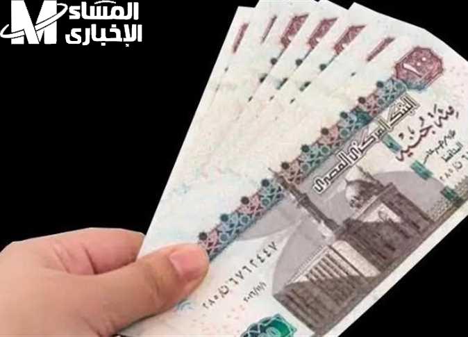 مرتبات شهر يوليو