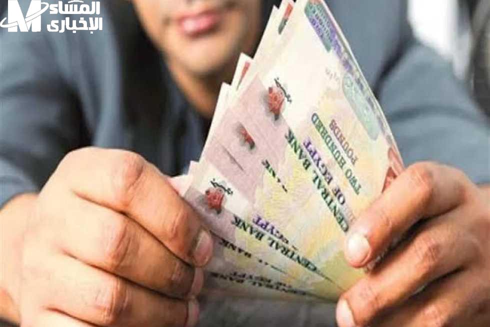 معاشات يوليو 2025
