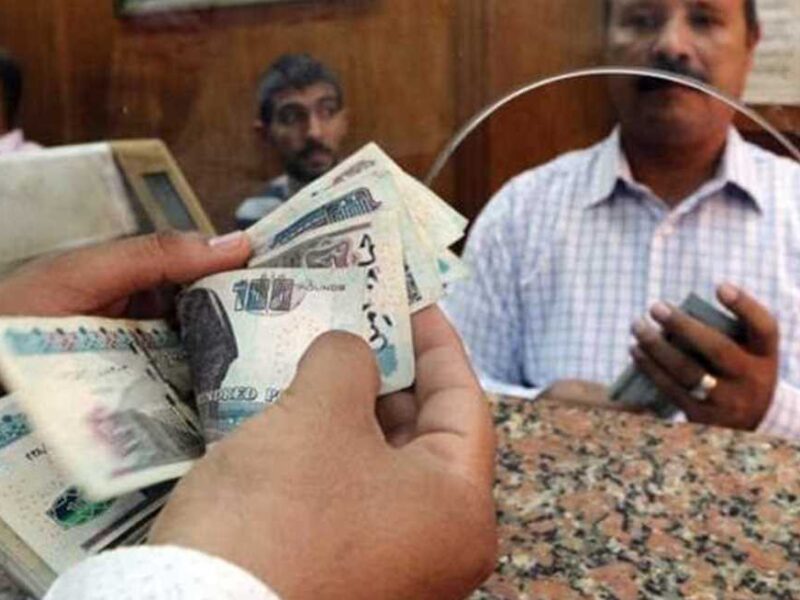 اطمن على دخلك الجاي.. موعد صرف مرتبات شهر يوليو راحة في توقيتها