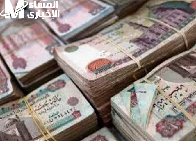 رواتب الموظفين