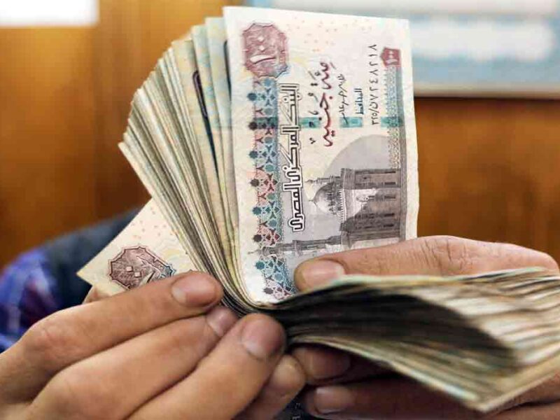 الزيادة في جيبك.. موعد صرف المرتب الجديد رسميًا من الوزارة