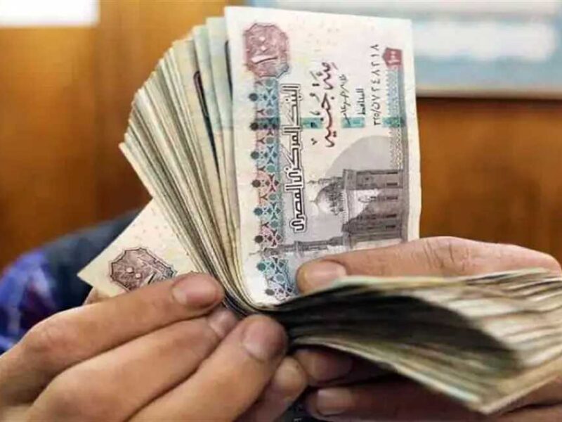 صرف منحة كرامة الإضافية نزلت بحسابات كتير النهاردة