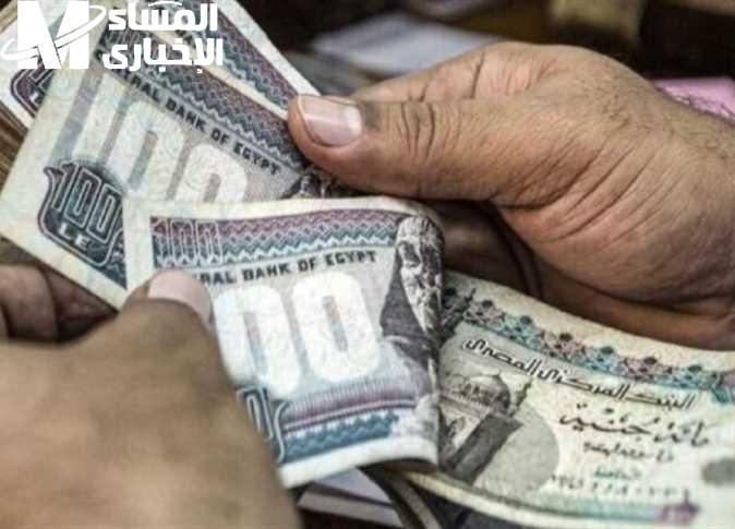معاشات يوليو 2025