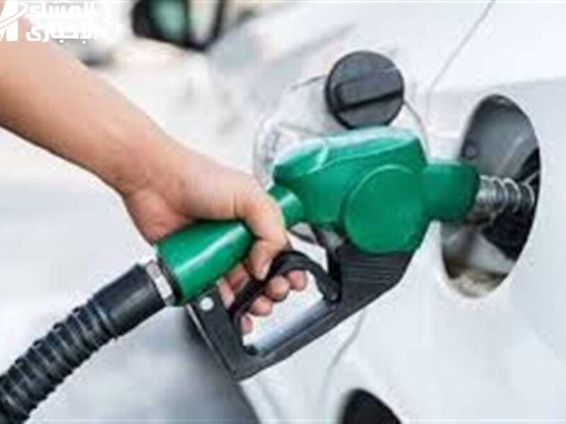 متسيبش عربيتك تعطش.. أسعار البنزين اليوم الأربعاء 9/7/2025