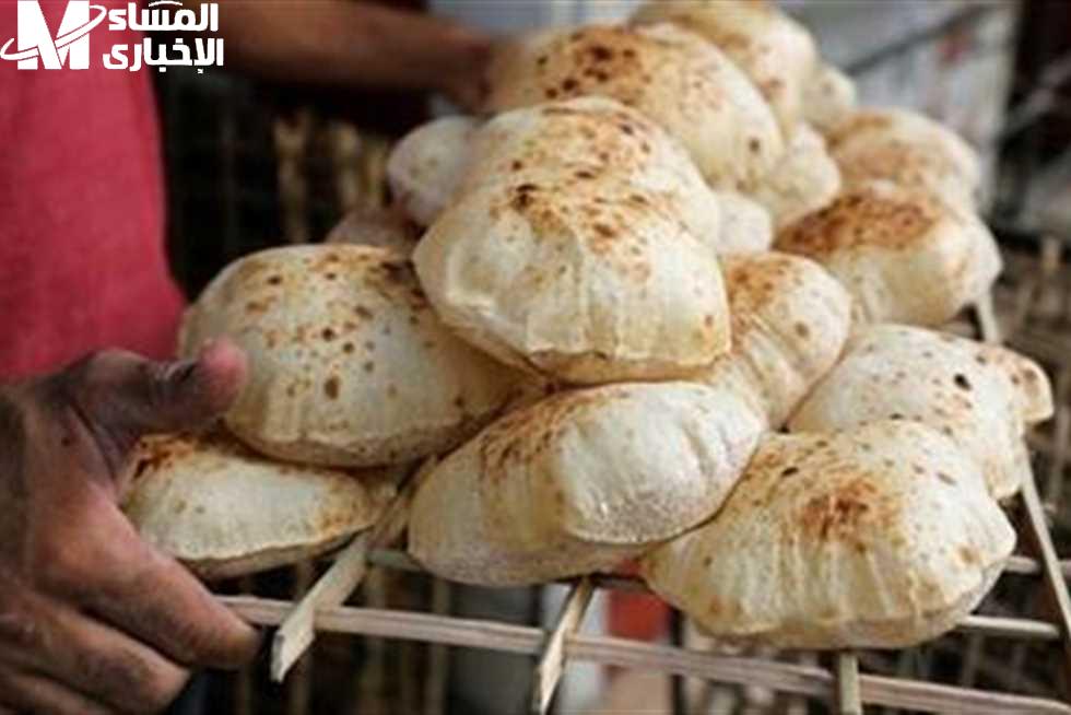 أسعار العيش اليوم الأحد 6/7/2025