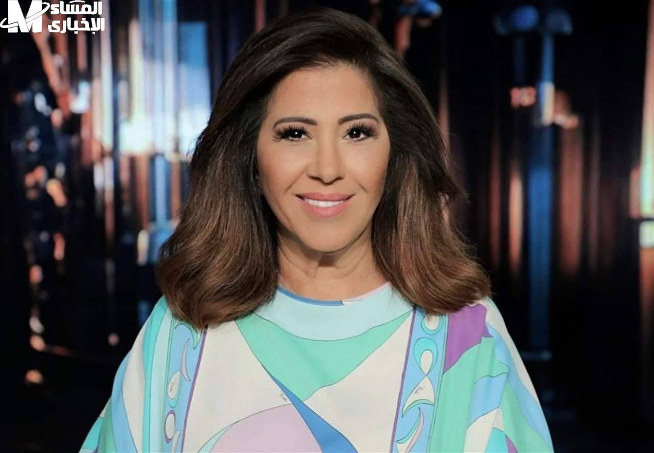 ليلى عبد اللطيف تطلق توقعات تخضّ العرب