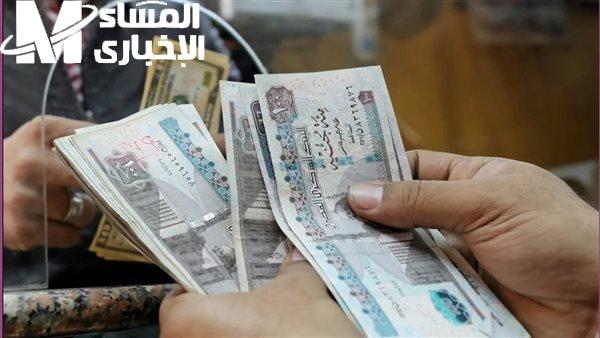 مرتبات شهر يوليو
