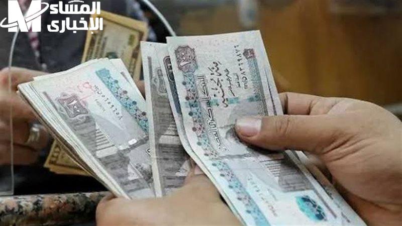 الزيادة اتأكدت رسميًا.. صرف معاشات يوليو 2025 بزيادة تصل لــ 15% وتوضيح للفئات المستفيدة من القرار المعاش نزل رسميًا