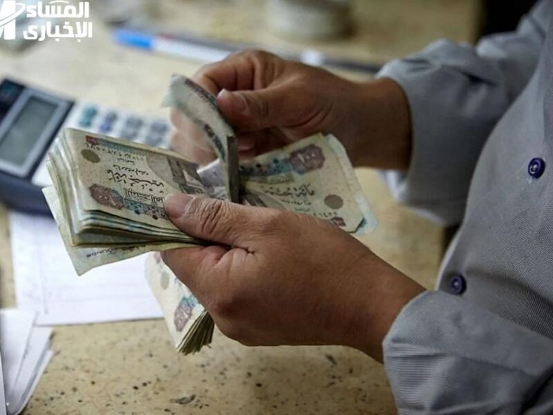 شنطك جاهزة الفلوس جاية.. موعد صرف معاشات شهر يوليو في حسابك بسرعة