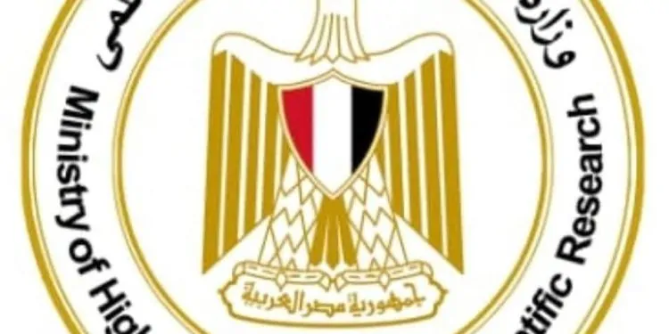 الجامعة بتحسم الموعد.. الأعلى للجامعات يحدد مواعيد الدراسة في الجامعات في مصر 2025 القرار تم رسميًا
