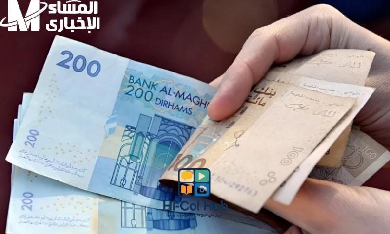 زيادات يوليو وصلت.. زيادة أجور المتقاعدين في المغرب لشهر يوليو 2025 اتأكد من التفاصيل