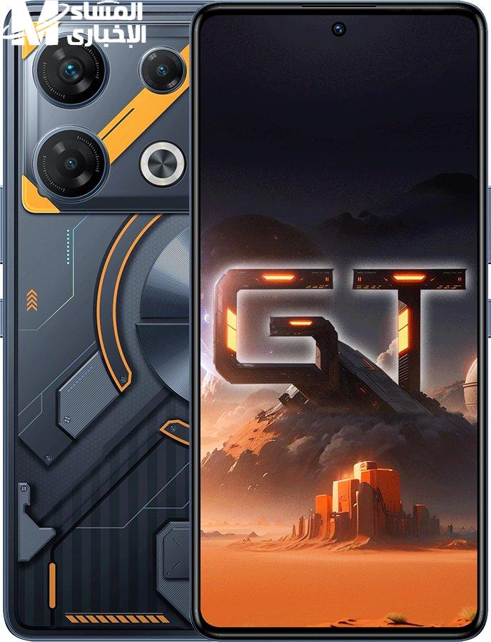 انفنكس GT 10 Pro