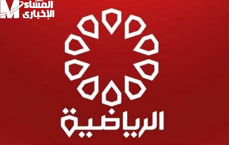 الماتشات أحلى معاها..تردد قناة الكويت الرياضية KTV Sport وتابع أهم المباريات يوميًا