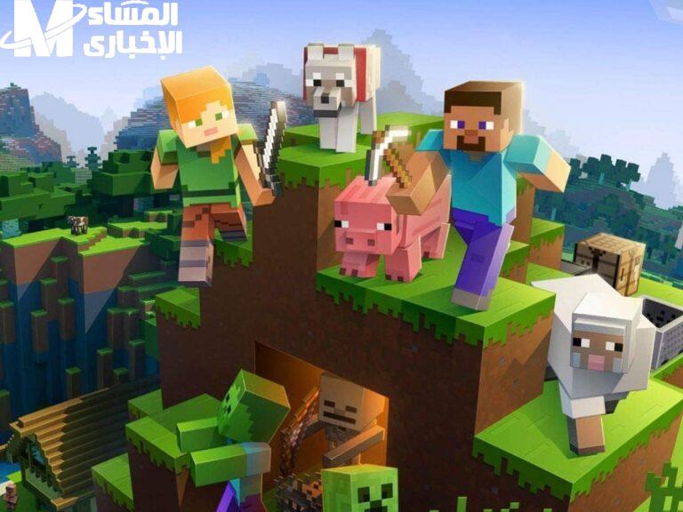 تحميل ماين كرافت الرسمية لجميع الأجهزة