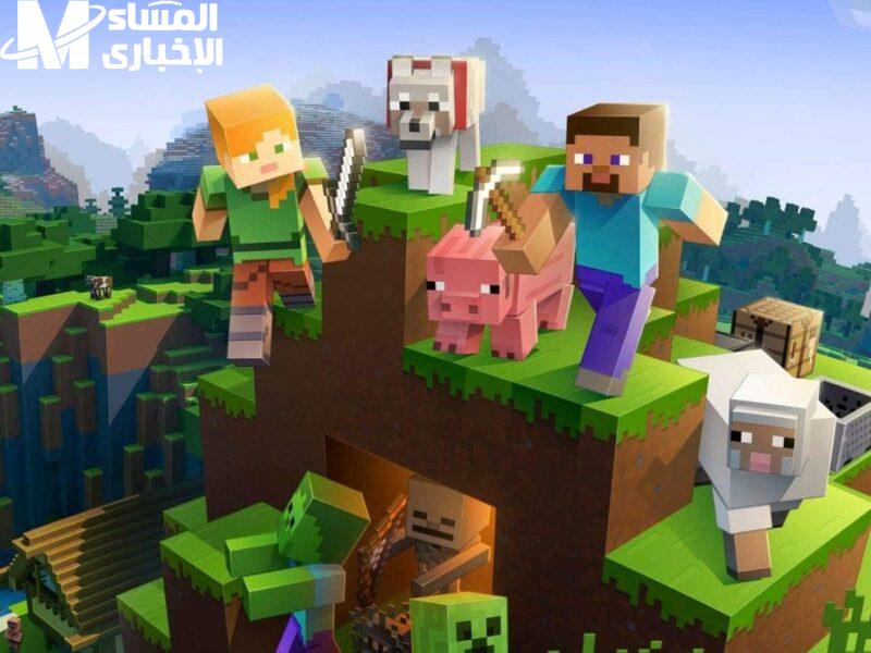 تحديث ماين كرافت 2025