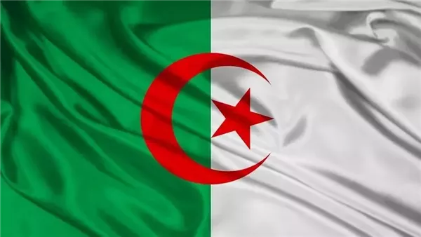 مواعيد العطل المدرسية