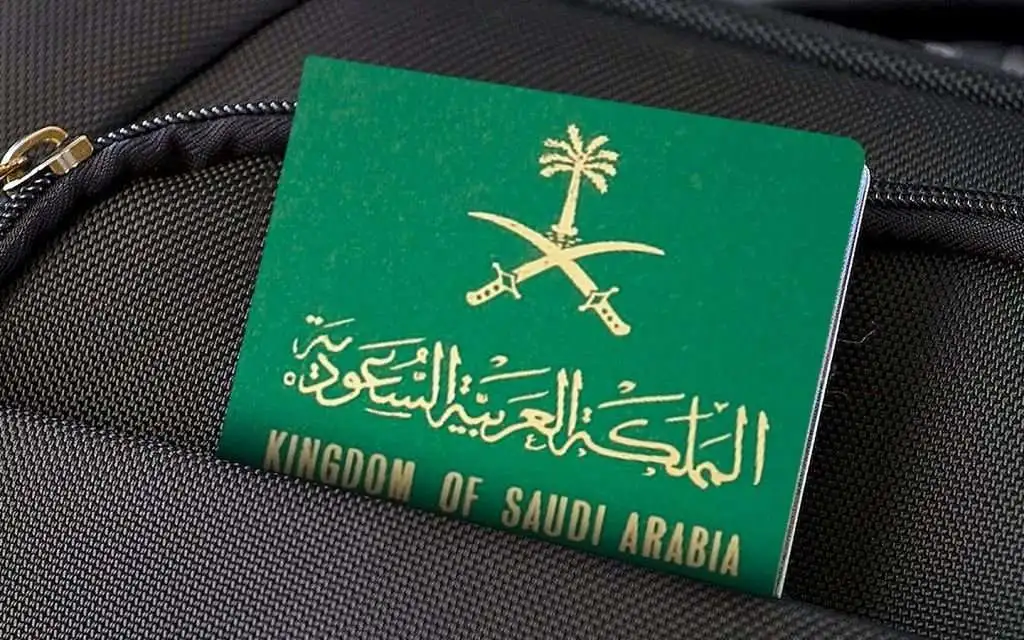 رسوم المرافقين
