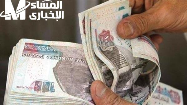 زيادة المرتبات صارت مؤكدة..موعد زيادة الحد الأدنى للأجور والمرتبات في مصر 2025 القرار تم رسميًا
