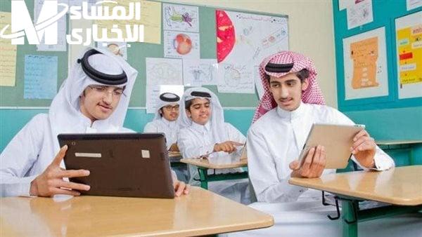 الجرس ضرب نار حراري.. مواعيد الحصص الجديدة في مدارس السعودية 1446 رسمية